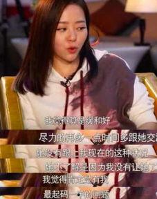 张靓颖爆料冯珂视频,视频曝光背后的惊人内幕